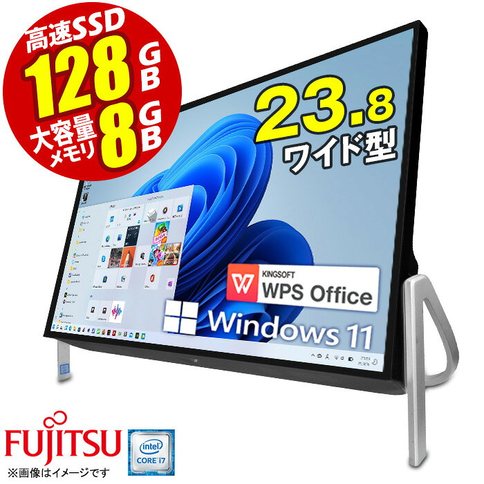 楽天市場】第7世代 cpu インテル（メーカー富士通）（ノートPC