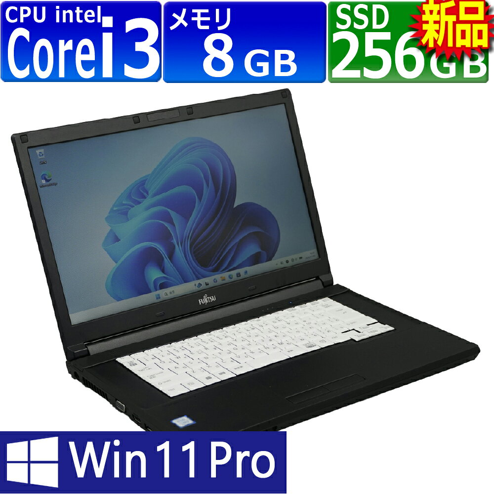 楽天市場】Core i3（メーカーNEC）（ノートPC｜パソコン）：パソコン
