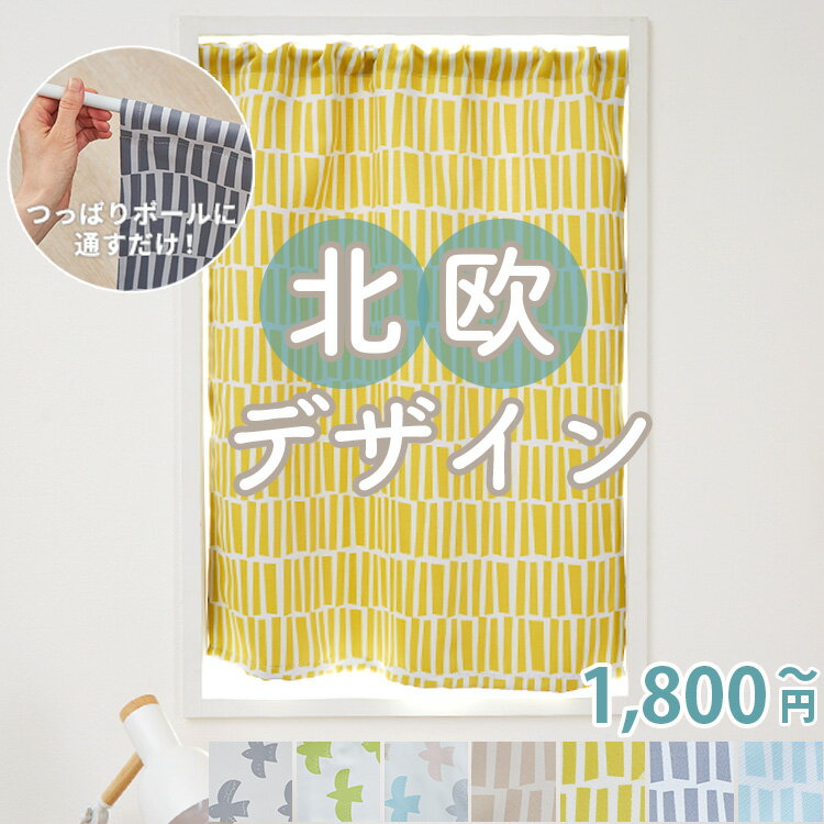 hokuou_cafe_cur_o0.jpg