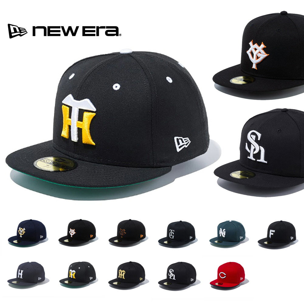 楽天市場】new era ゴルフ タイガーの通販