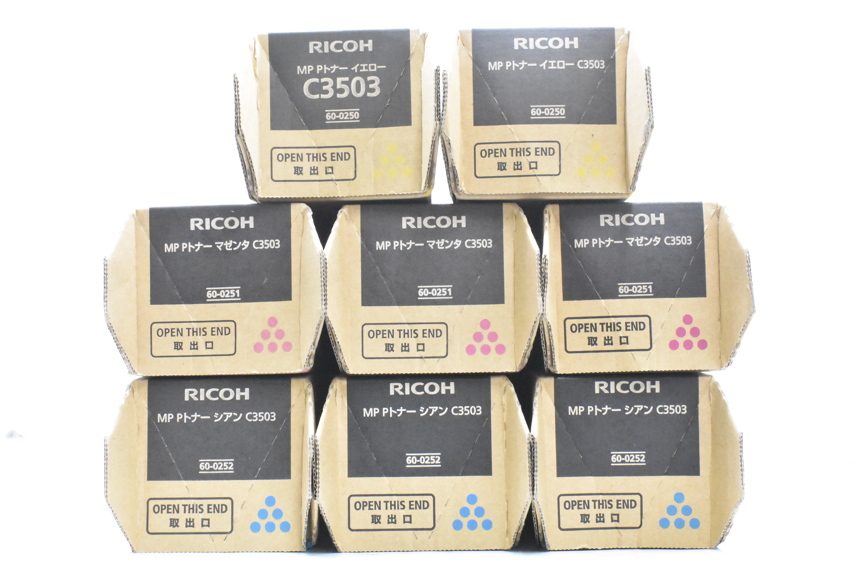 NPG-83 トナー 4色セット（BK,C,M,Y） 純正品 | トナー買取センター by