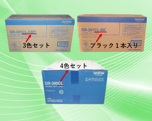 brother・ブラザーの買取中のトナー・インク - トナー買取ドットコム