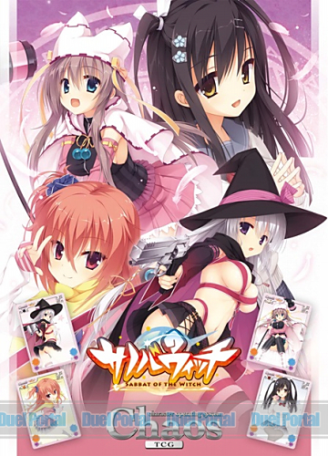 chaos カオス 綾地寧々 SP サイン【まとめ不可】 chaos カオス 綾地