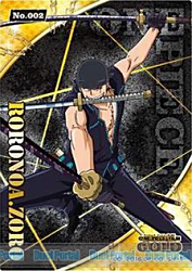 7月公開予定の「劇場版 ONE PIECE FILM GOLD」クリアカード