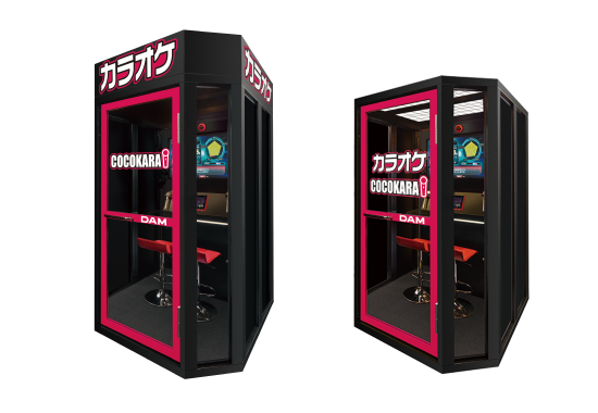 カラオケ機器 - 株式会社トーゴーマシンサービス