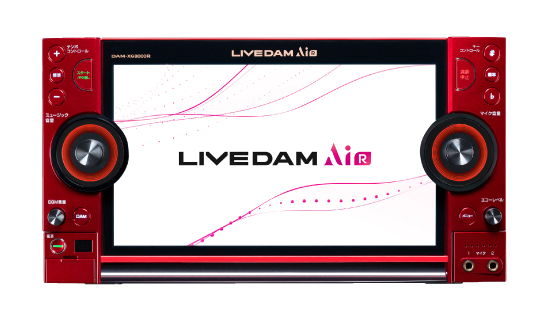 カラオケ機器 - 株式会社トーゴーマシンサービス