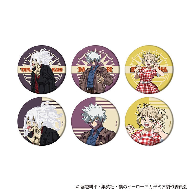 公式オンラインストア作品/僕のヒーローアカデミア/死柄木 弔