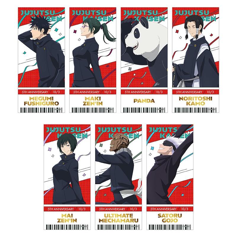 公式オンラインストアアニメ『呪術廻戦』5周年 ビジュアル第1弾