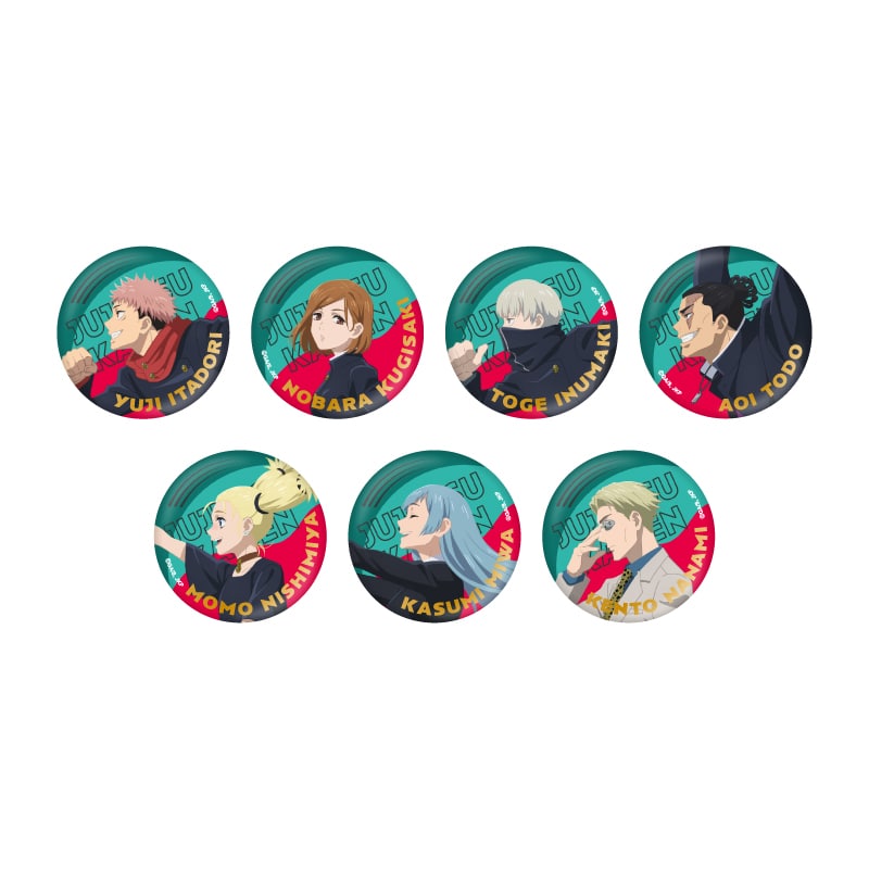 公式オンラインストアアニメ『呪術廻戦』5周年 ビジュアル第1弾