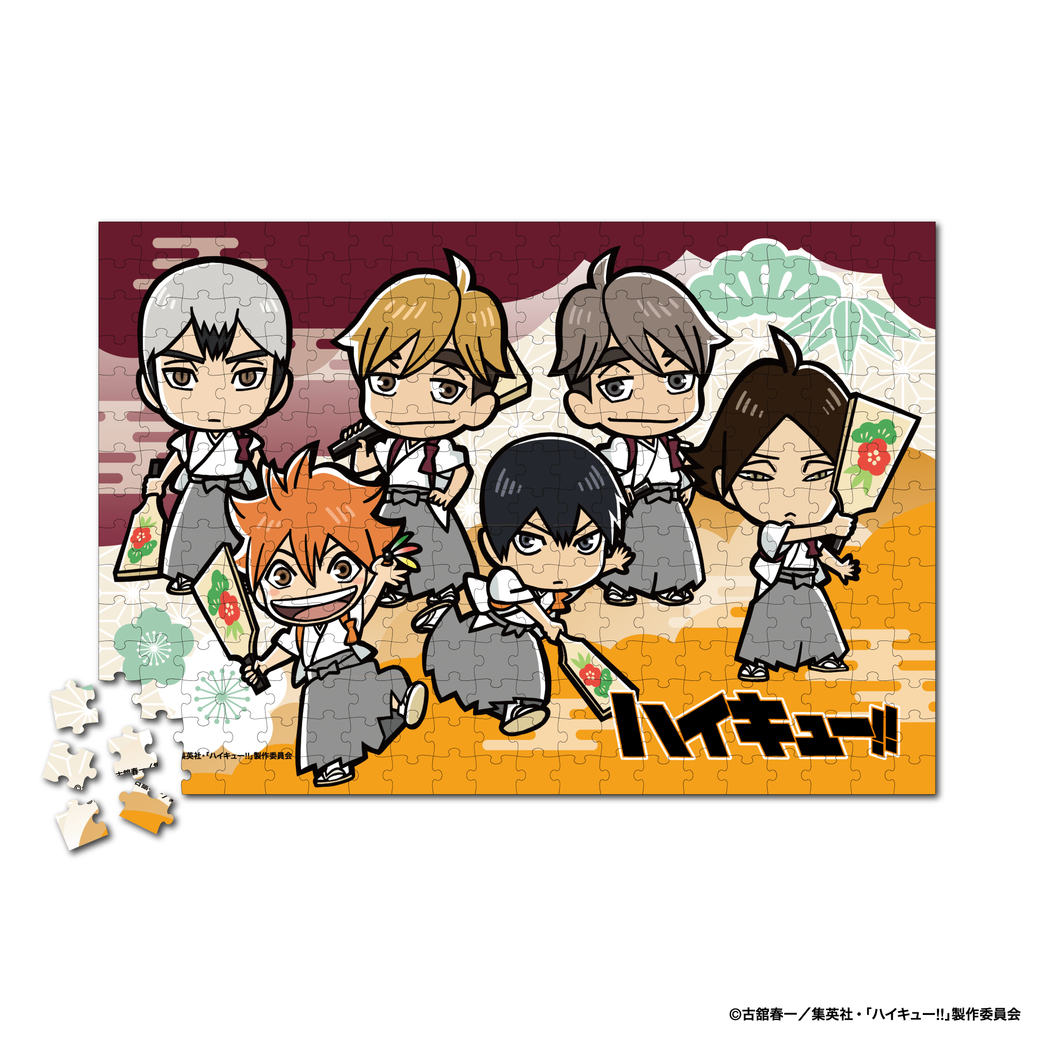 公式オンラインストアハイキュー!! パズル お正月ビジュアル（烏野