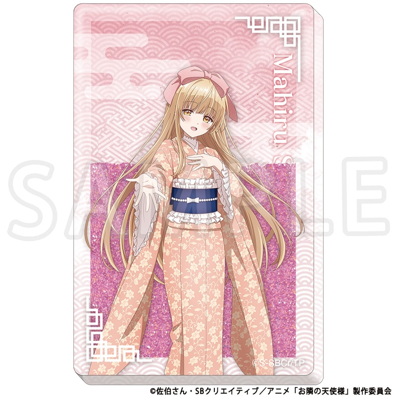 公式オンラインストアお隣の天使様にいつの間にか駄目人間にされていた