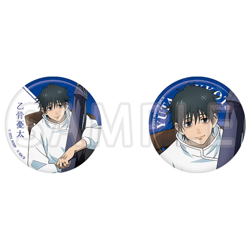 公式オンラインストア劇場版 呪術廻戦 0 メタリック缶バッジ2個セット