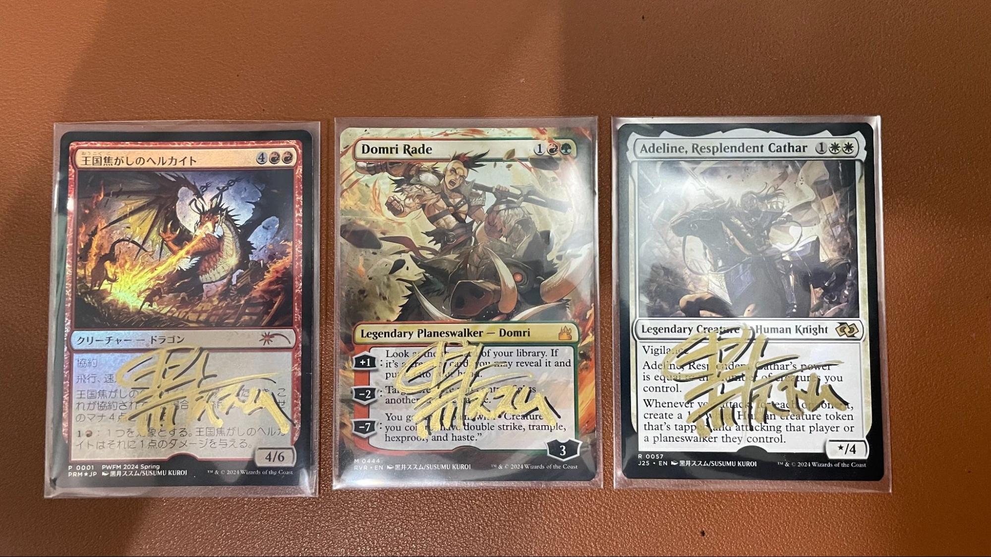 MTG専門店|東京MTG】MTGカード・アート通販サイト