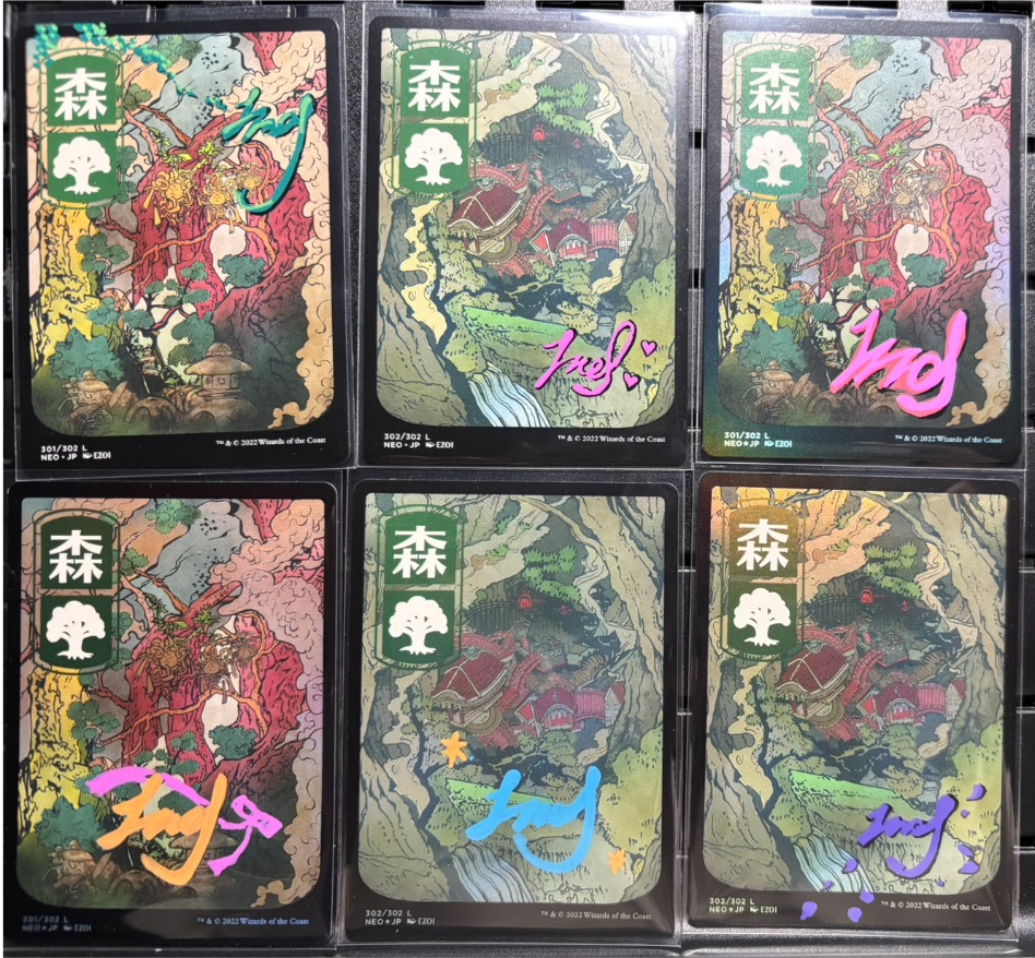 MTG専門店|東京MTG】MTGカード・アート通販サイト