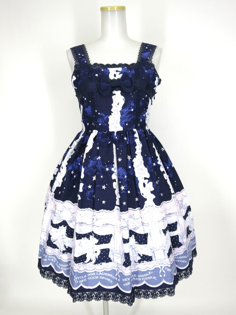 BABY, THE STARS SHINE BRIGHT 星空のマザーグース柄ジャンパー