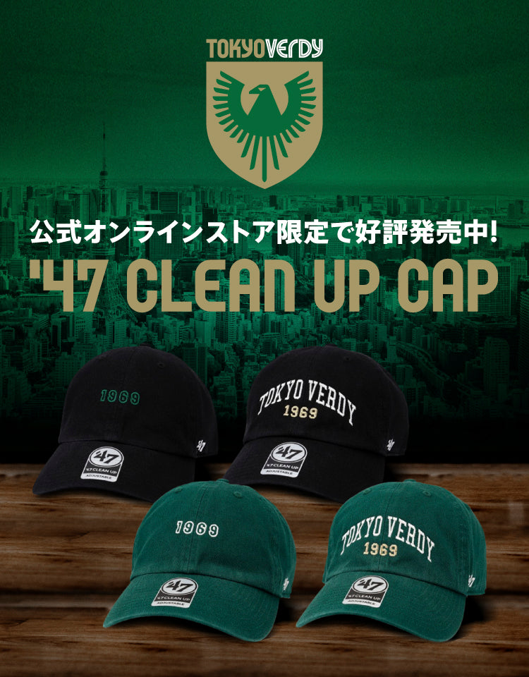 47cap_750-960.jpg?v=1752571354