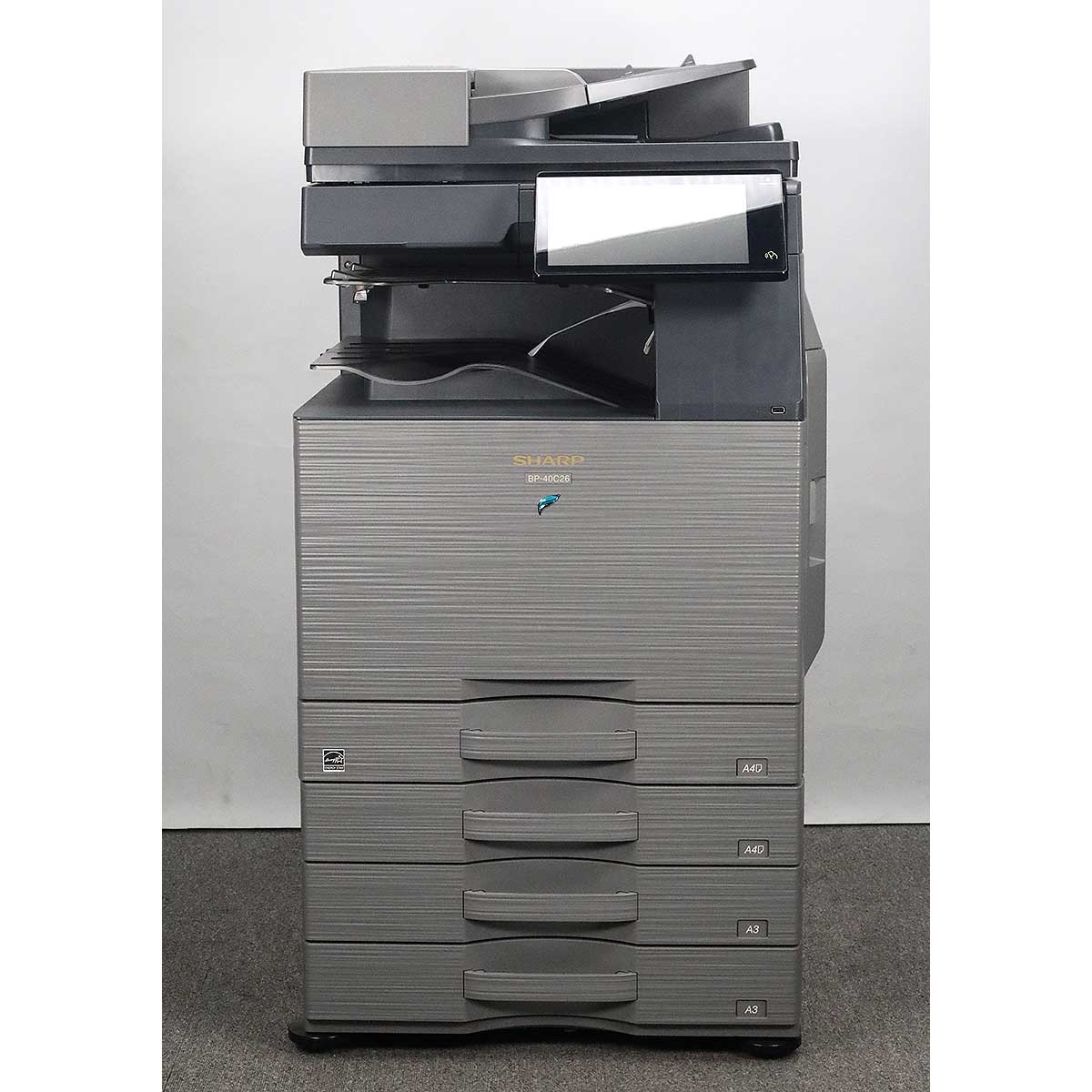 シャープ中古カラー複合機（コピー機）の購入 | 東京複合機