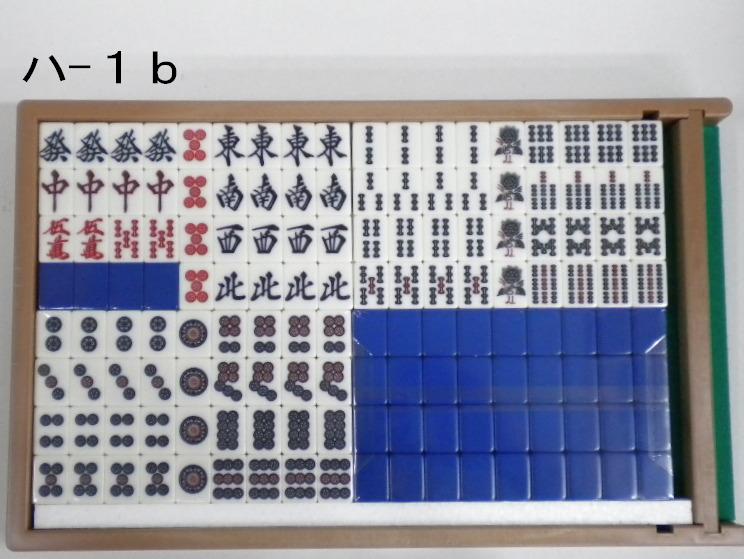 牌・点棒・麻雀備品の販売｜麻雀用具の専門業者・東京カキヌマ｜最新の
