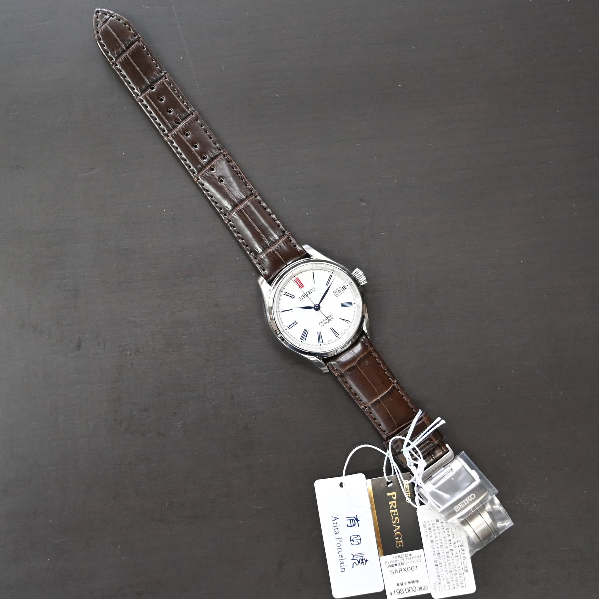 SEIKO】セイコー プレザージュ 有田焼 SARX061 未使用品 – とけい堂.com