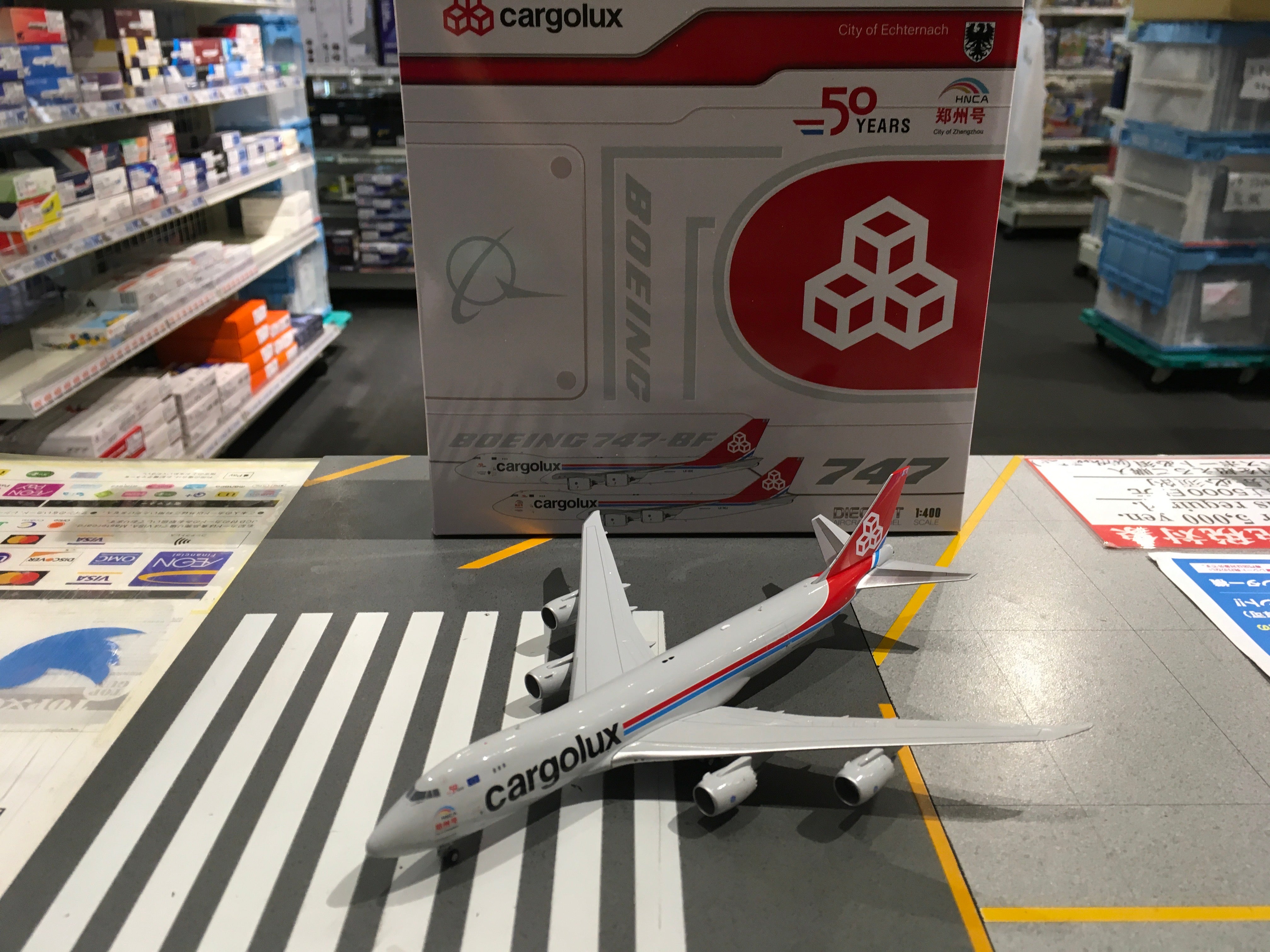 JC Wings 747-8F カーゴルックス航空「City of Zhengzhou」LX-VCJ 1