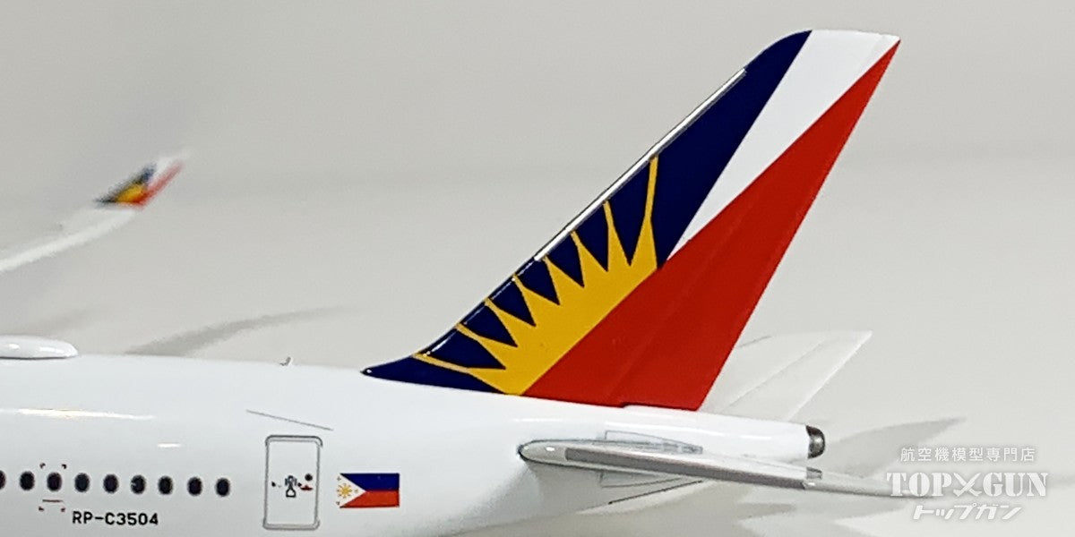 Aviation 400 A350-900 フィリピン航空 RP-C3504 1/400 [AV4266]