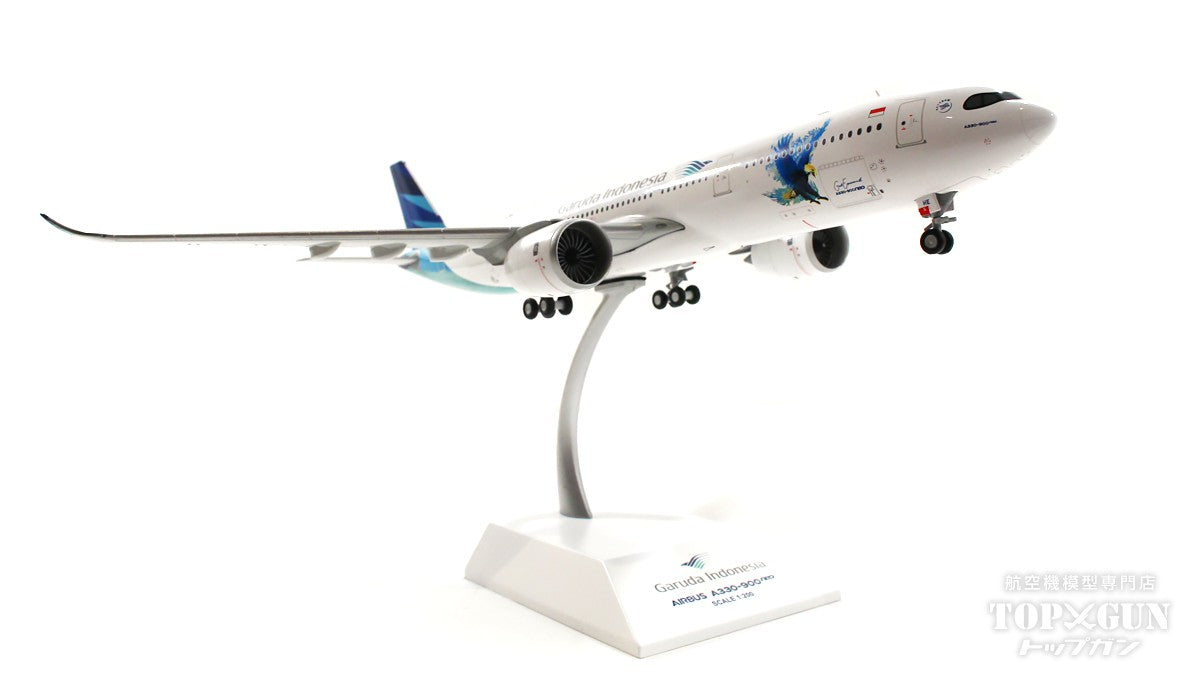 JC Wings A330-900neo ガルーダ・インドネシア航空 特別塗装「Great