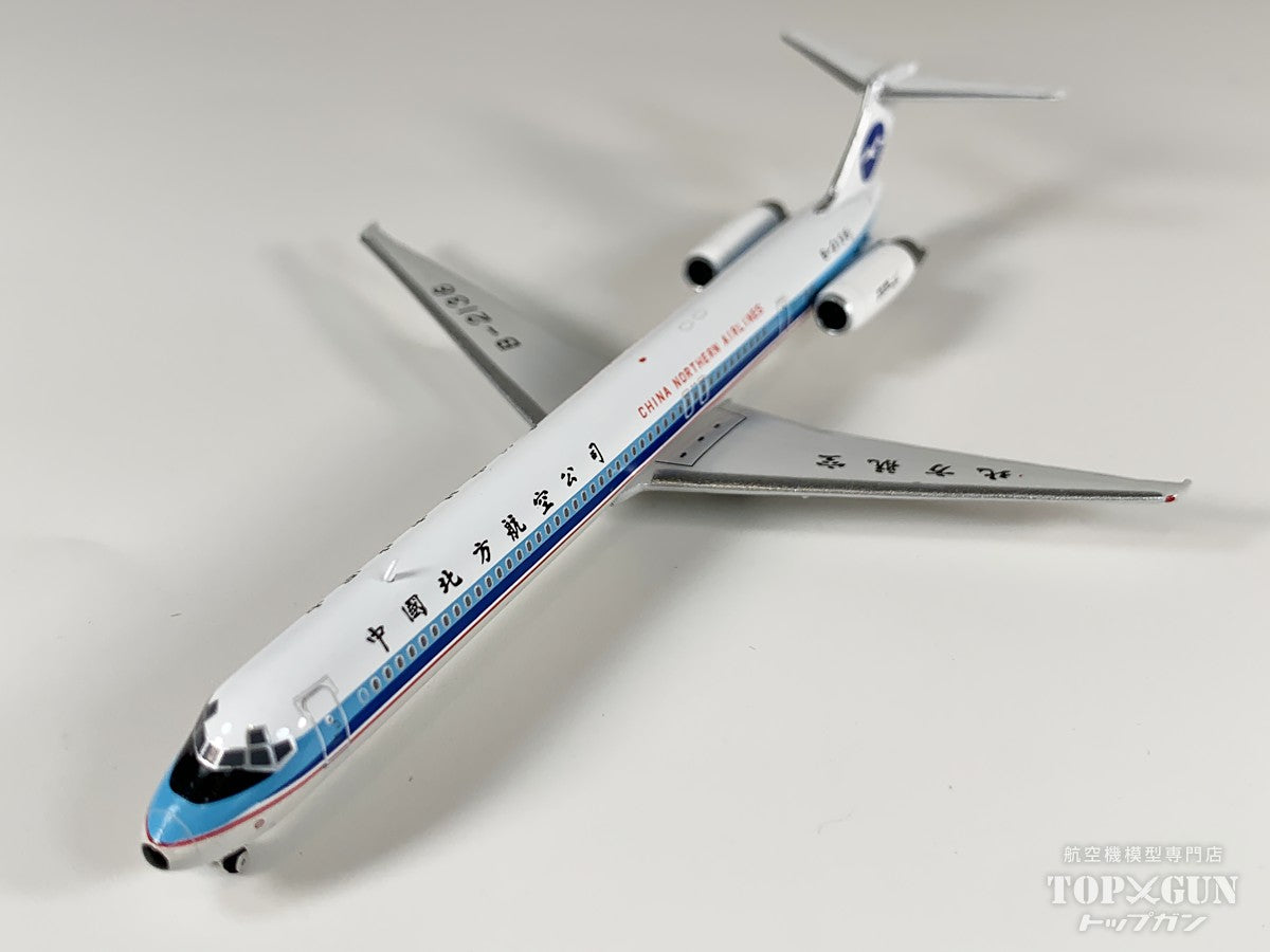 Phoenix MD-82 中国北方航空 B-2136 1/400 [12008]