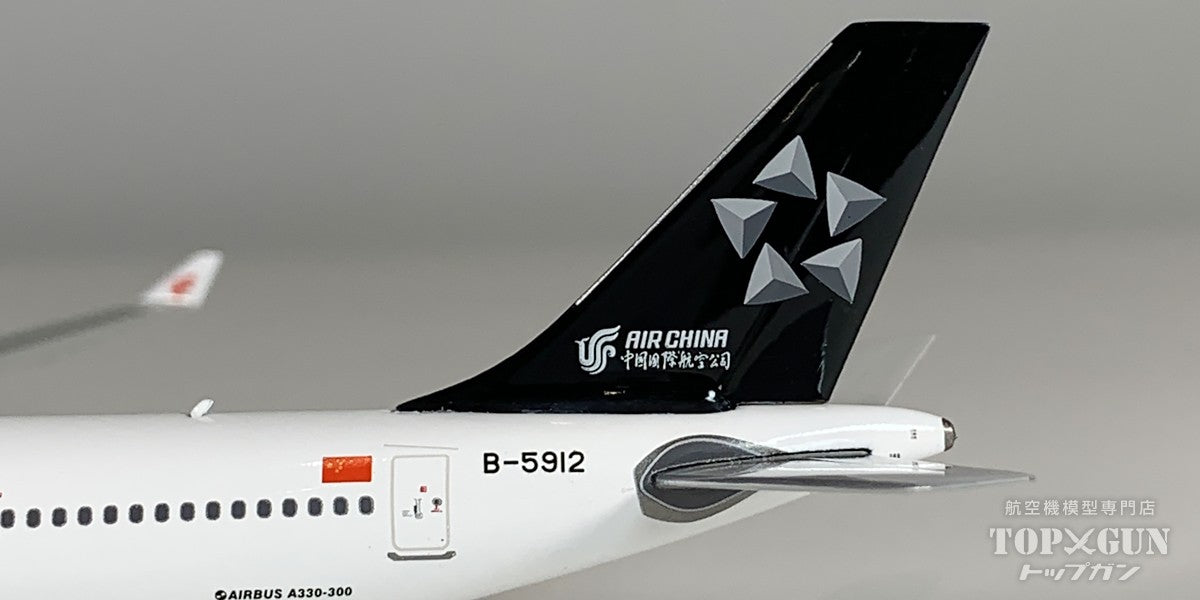 Phoenix A330-300 エアチャイナ スターアライアンス塗装 B-5912 1/400