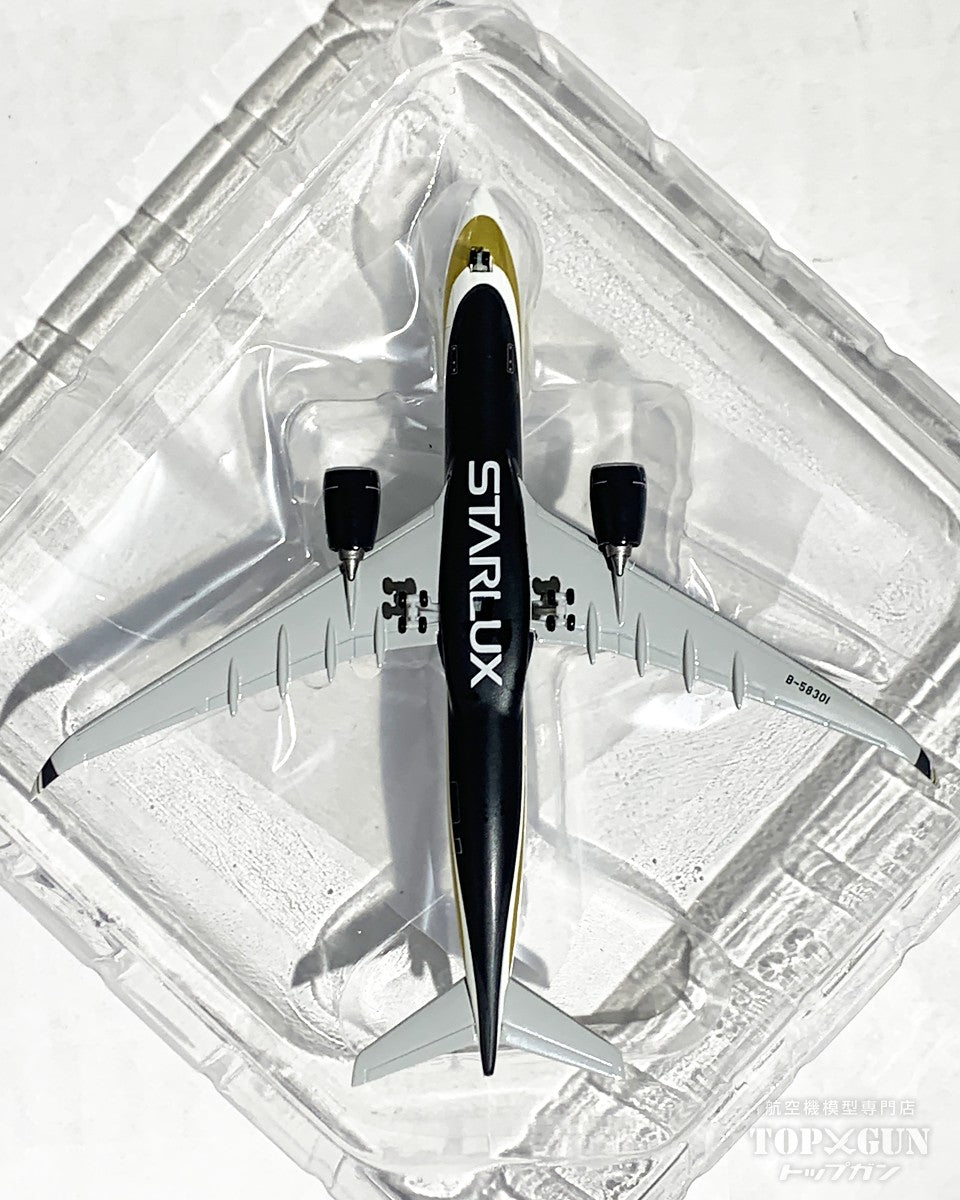 Herpa Wings A330-900neo スターラックス航空 B-58301 1/500 [537179]