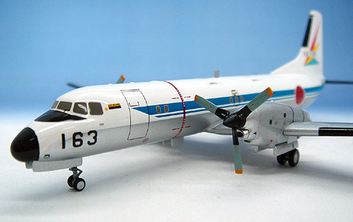 全日空商事 YS-11EA 航空自衛隊 航空総隊司令部 電子戦支援隊 白色