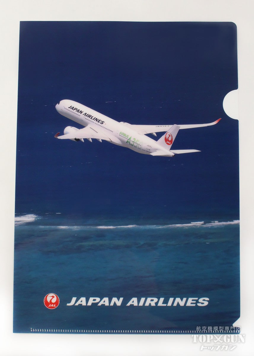 丸彰 クリアファイル4枚セット JAL 日本航空 [MZ621]
