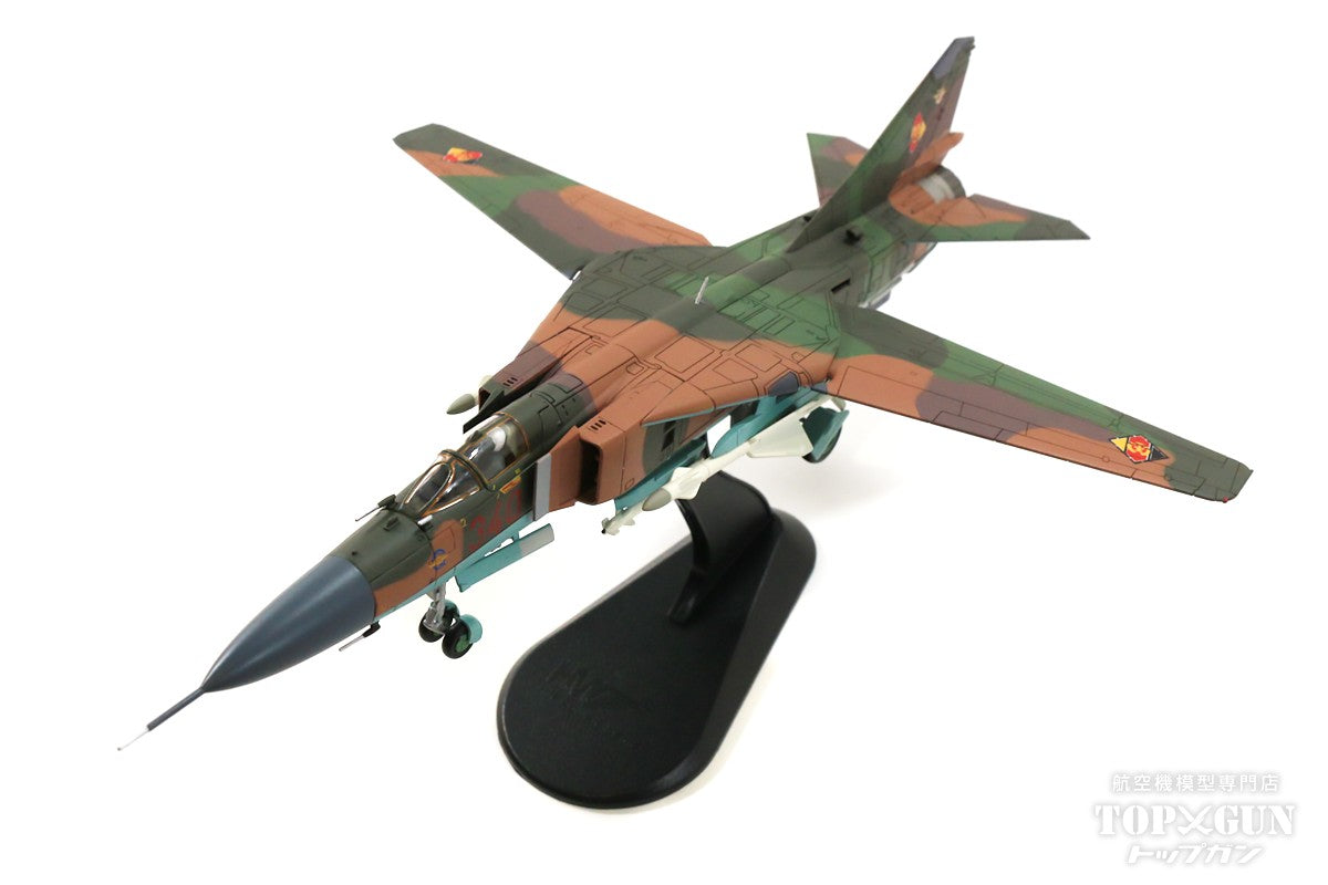 Hobby Master MiG-23ML「フロッガーG」 東ドイツ空軍 第9戦闘航空団