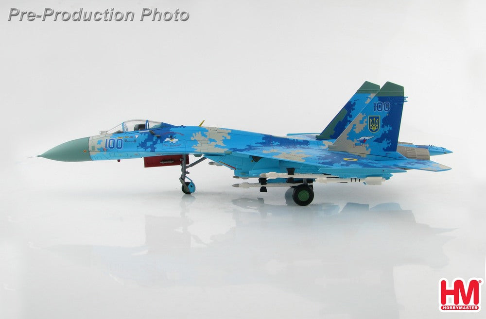 Hobby Master Su-27「フランカーB」 ウクライナ空軍 #100 1/72 [HA6010]