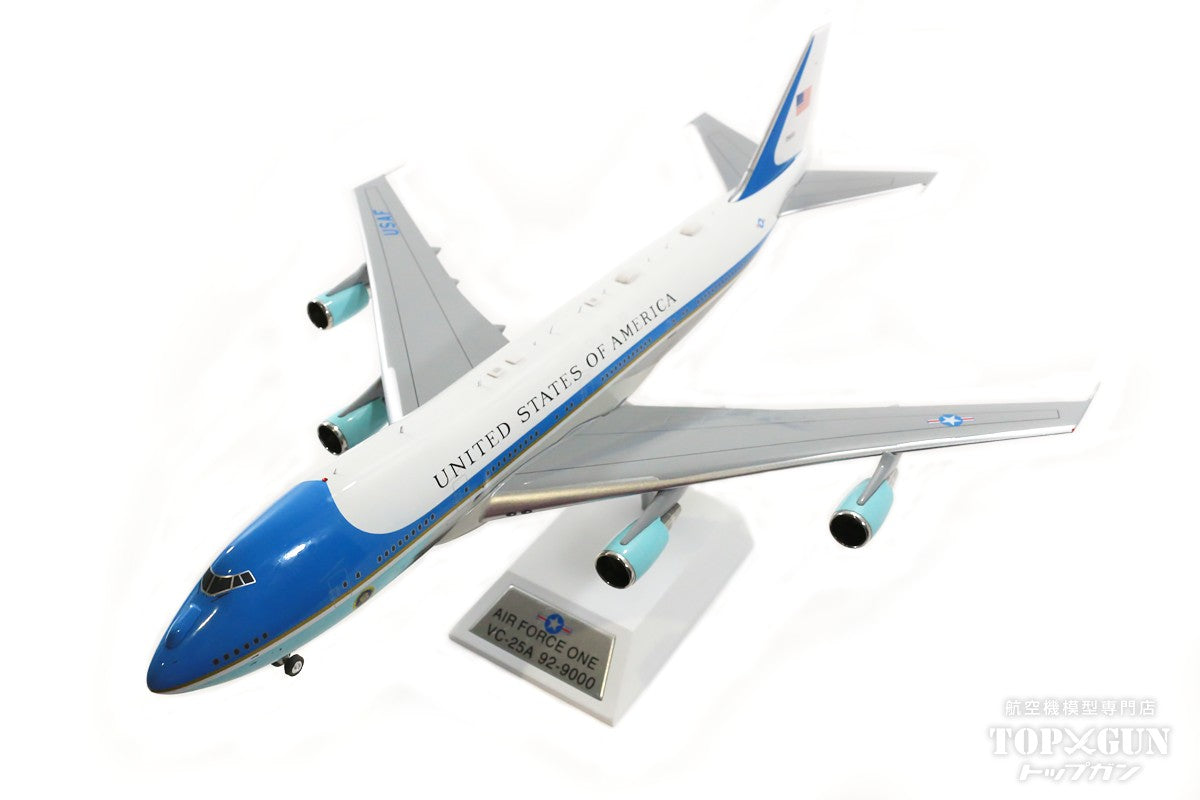 InFlight200 VC-25A アメリカ空軍 大統領専用機「エアフォースワン」 2
