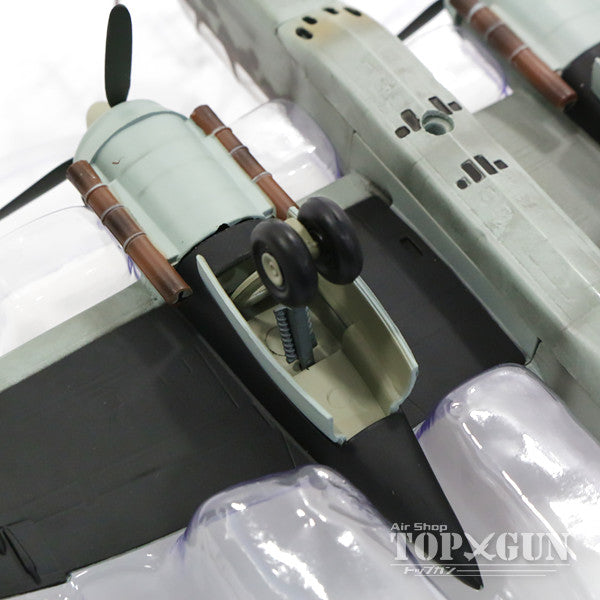 Solido ハインケルHe219A-0/R6ウーフー ドイツ空軍 第1夜間戦闘航空団