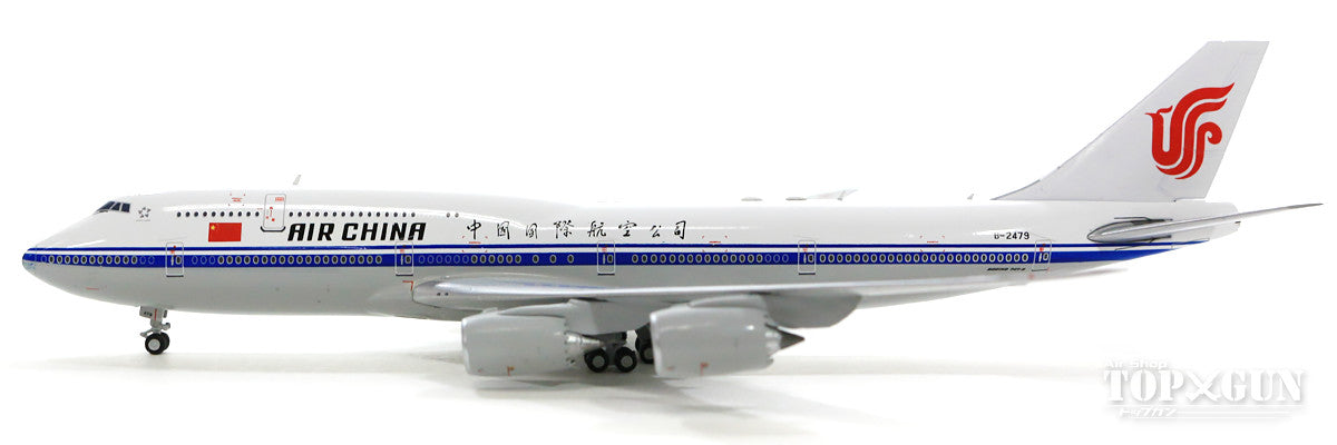 JC Wings 747-8i エア・チャイナ（中国国際航空） B-2479 1/400 [XX4030]