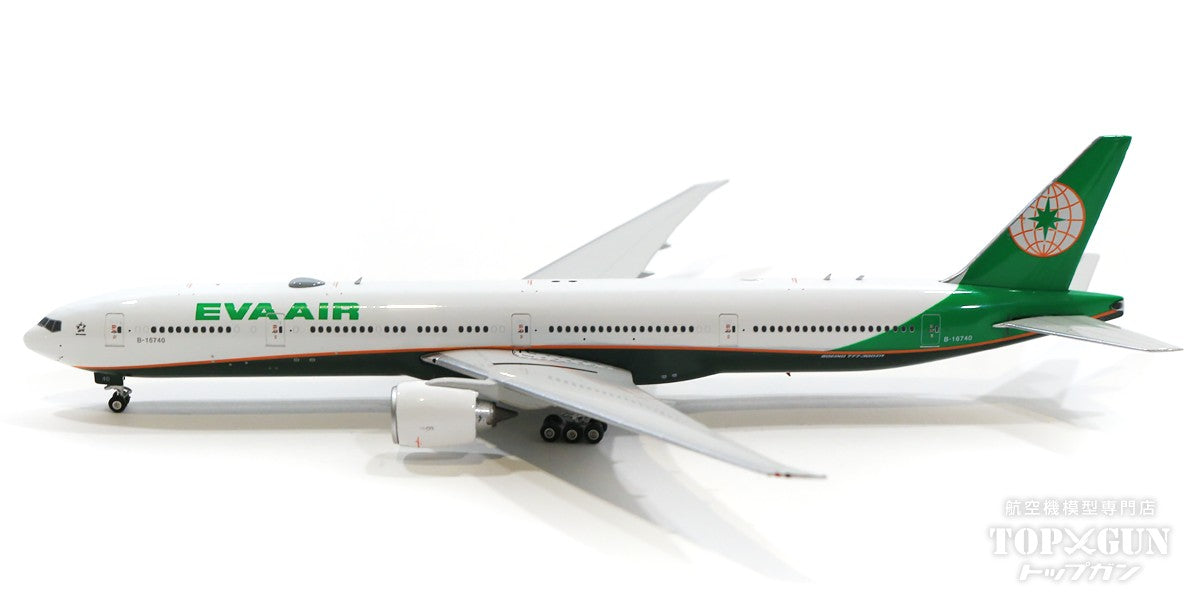 Phoenix 777-300ER エバー航空 B-16740 1/400 [04364]