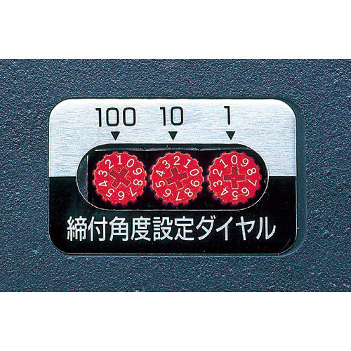 TONE シャーレンチ 締付トルク540N・m 電源100V ｜トラック資材・用品