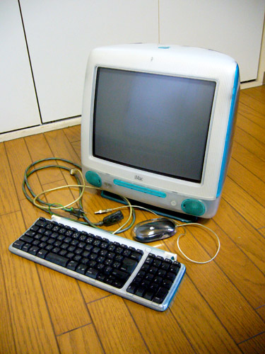 Mac mini のページ