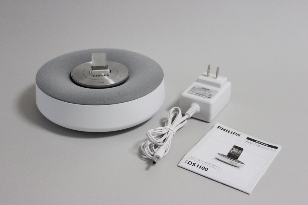 レビュー】iPhone・iPodの好きな曲でお目覚め〜アラーム機能付き