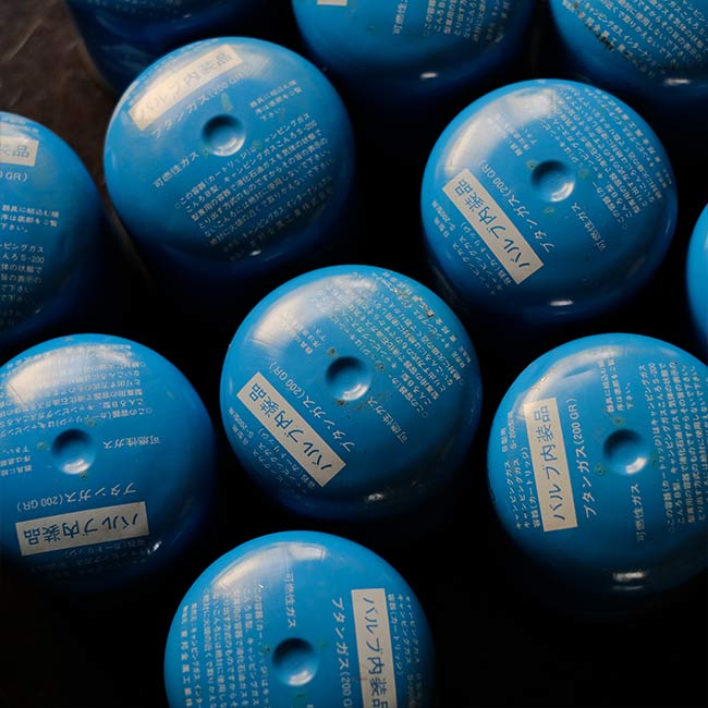 CAMPING GAZ ブタンガス 200GR – zakka store towi
