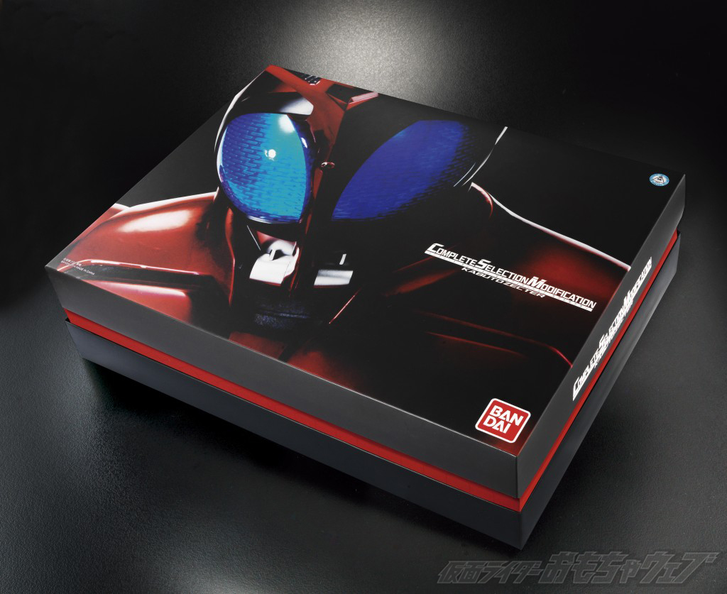 新パッケージデザイン｜仮面ライダーおもちゃウェブ｜バンダイ公式サイト