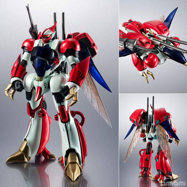 聖戦士ダンバイン】R3 1/35『ビルバイン』プラモデル予約【バンダイ