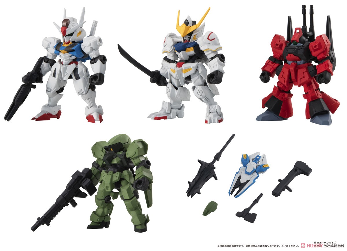ガンダム】ガシャポン『MOBILE SUIT ENSEMBLE 23』モビルスーツ