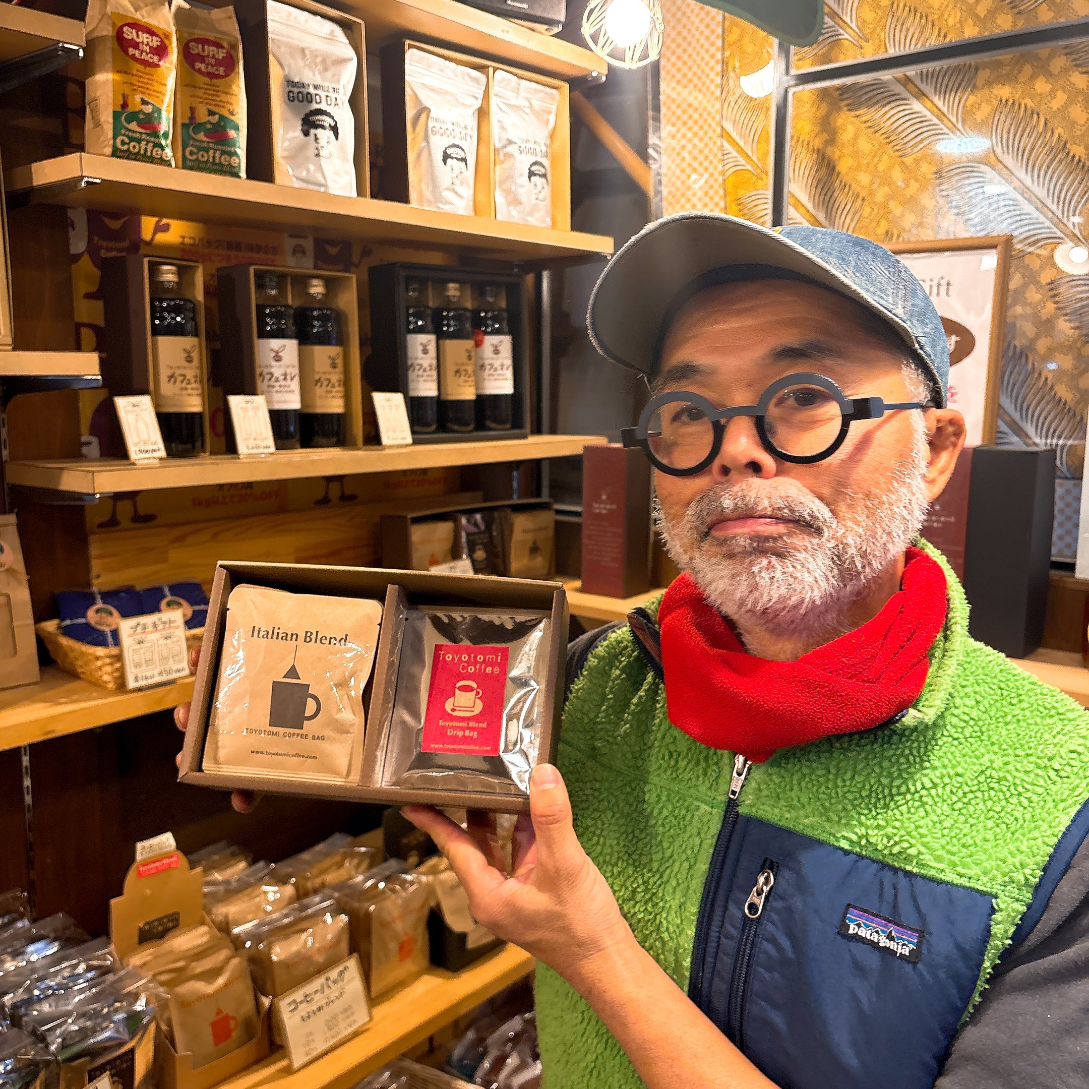 IMG_2666.jpg?v=1764967451&