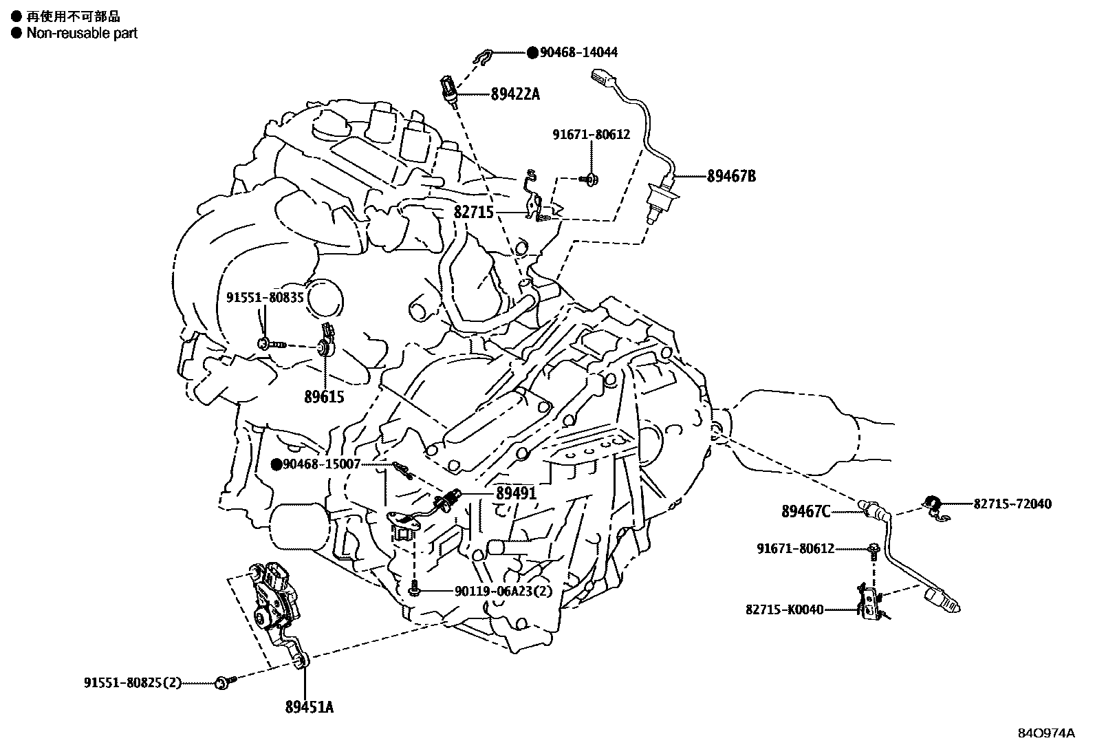 Switch & relay & computer for Toyota Sienta MXPL10G-MNXQB, 07.2022