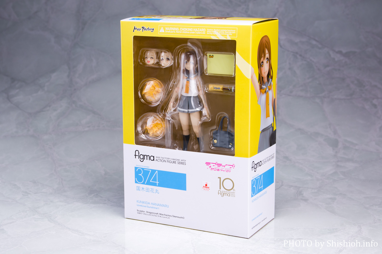 レビュー】 figma 374 国木田花丸