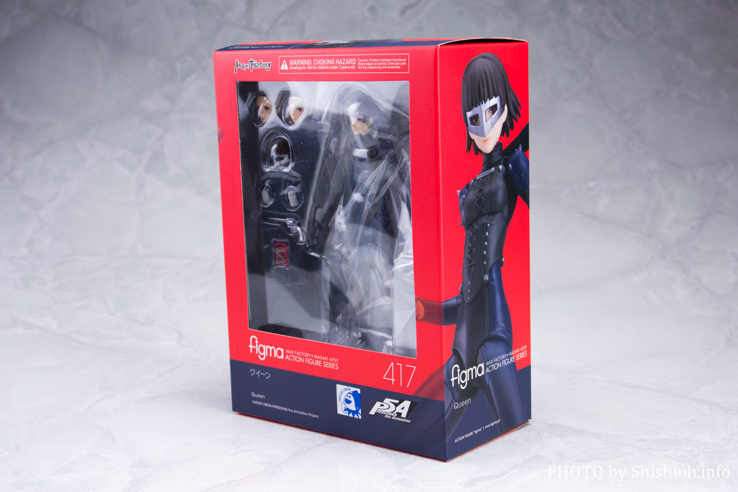 レビュー】 figma 417 クイーン