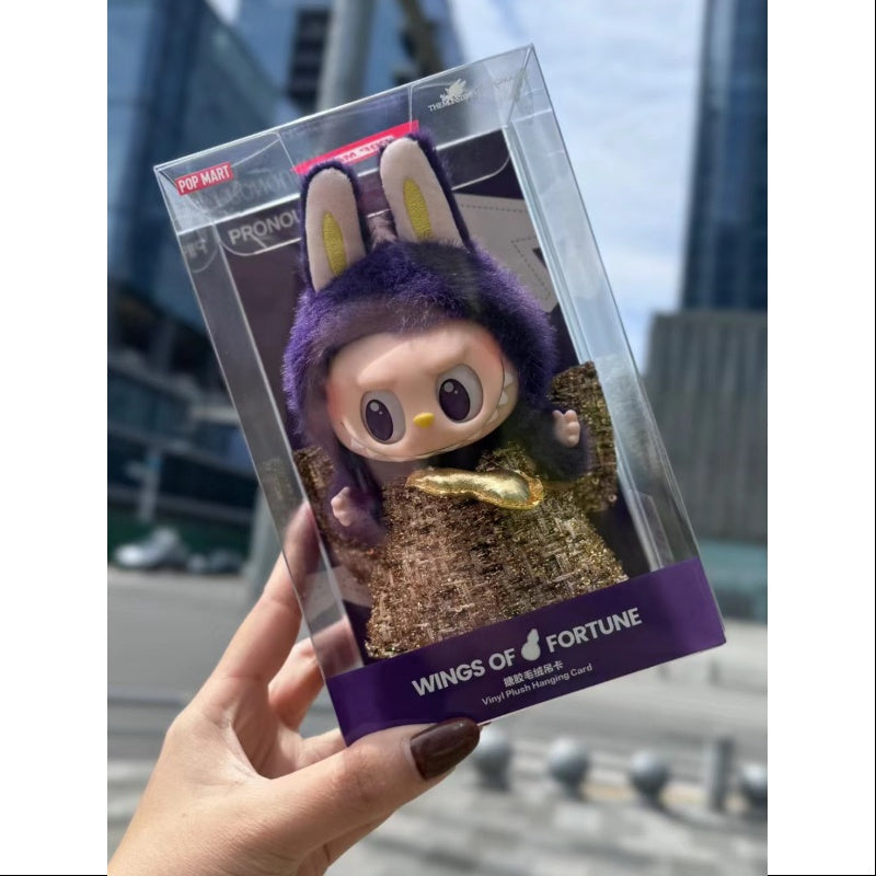 Labubu The Monsters x Pronounce Wings of Fortune Vinyl Pendant