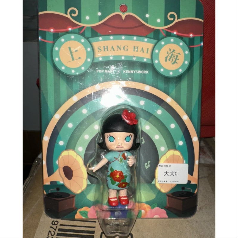 MOLLY Shanghai Singer Figurine 2016 Limited Edition – TOYSEZ